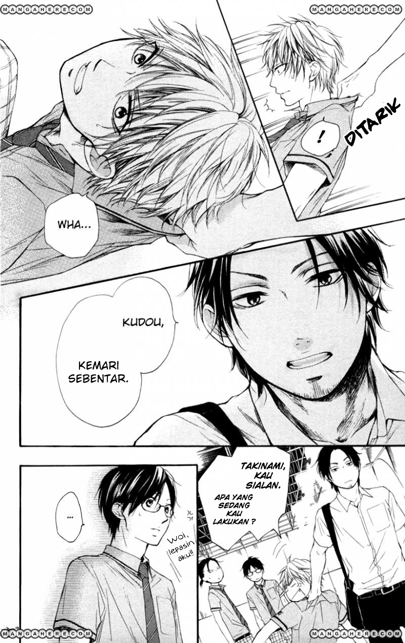 Kono Oto Tomare!